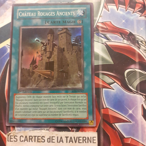Carte chateau - gi-oh!,