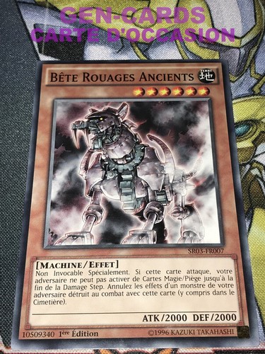 Carte bete rouages - oh,